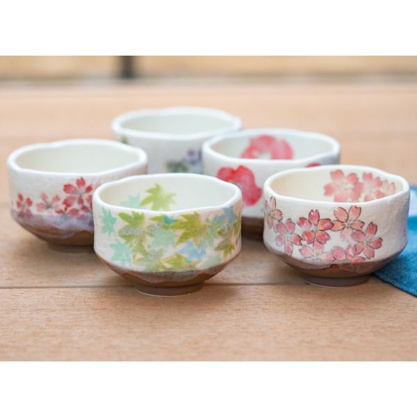 日本製美濃焼　ミニ抹茶碗 桜月うさぎ　あじさい　湯呑カフェ うつわ 器 おしゃれ かわいい食器　　贈り物ギフト