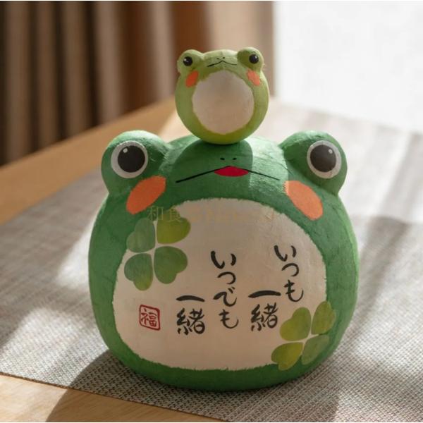 日本製 ぎり和紙ぽっちゃり親子かえる  蛙　カエル　置物 縁起物 雑貨 インテリア ギフト 海外プレゼント かわいい おしゃれ 新築祝い 結婚祝い お祝い 記念品