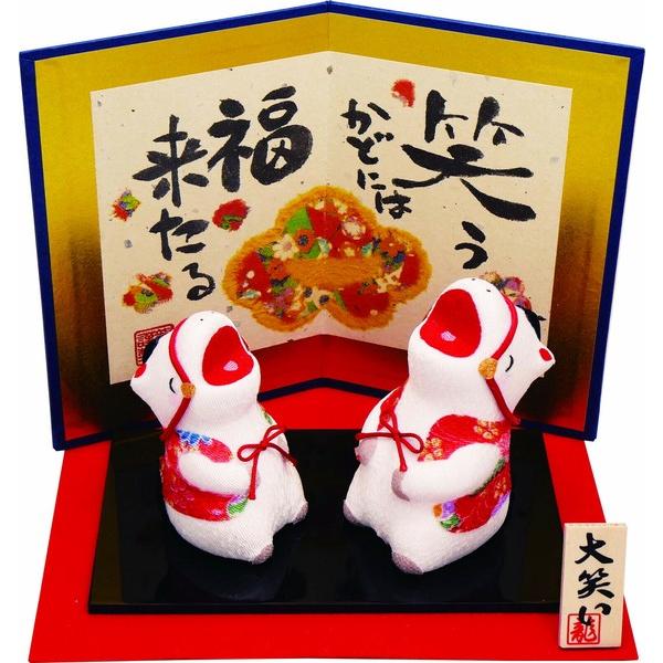 リュウコドウ 日本製 正月飾り2026年令和8年 大笑い親子午＊立(屏風付