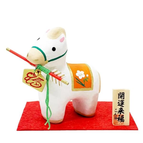 おきもの(お正月) 正月飾り2026年令和8年 破魔矢 招き午 馬 干支 うま 置物 和縁起物