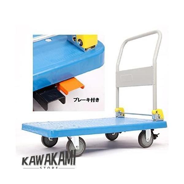 折りたたみ 静音台車 折り畳み式 90 60 88cm ブレーキ付き 耐荷重300kg 作業用 工場 アウトドア プラスチック 業務用台車大型 使いやすい おすすめ