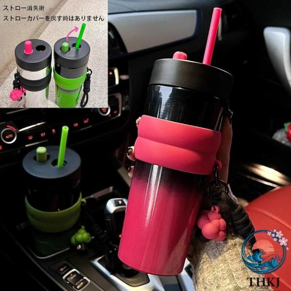 タンブラー 710ml 水筒 真空 断熱 保温 保冷 ステンレス 穴あるフタ付き ストロー ボトル 持ち手付き 直飲み 男女兼用 持ち運び
