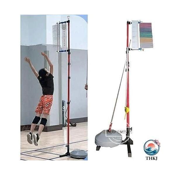 垂直跳びテスター ジャンプ測定器 垂直跳び測定器 1.2m?3.5mの跳びトレーニングポール リセットバー付きスポーツジャンプ物理テスター 持ち運び便利