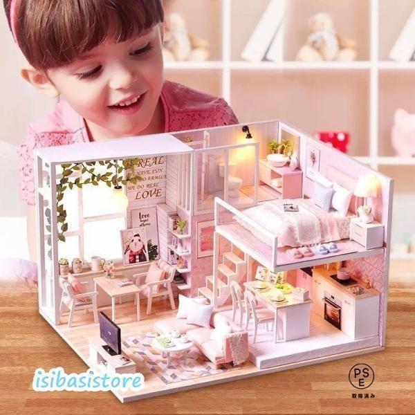 ドールハウス ミニチュア 手作り キット セット 現代モダンな二階建てのピンクガーリー 木製 LEDライト 新生活 お誕生日 三五七 人気 おしゃれ 快適