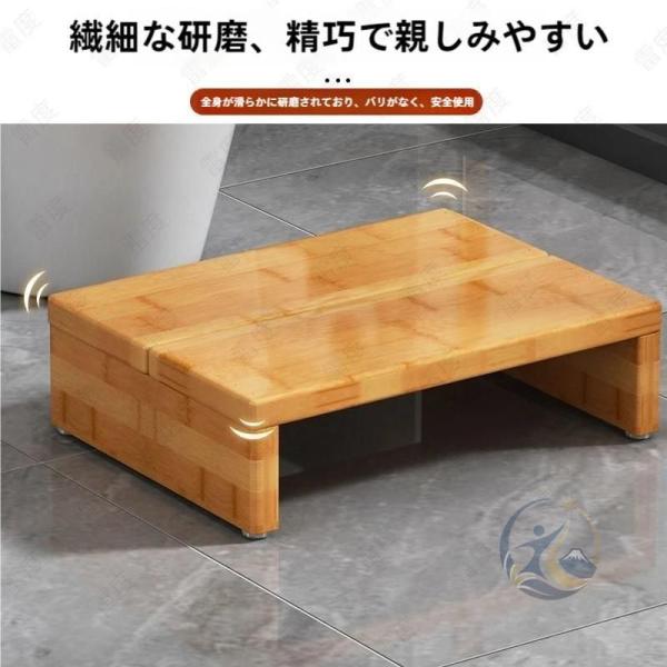 玄関踏み台天然竹ステップ玄関台段差軽減高さ11/15cm低踏み台ステップ台 子 感動人生 供大人兼用足置き台滑り止めの足付き病院洗面所浴室キッチン耐荷重150