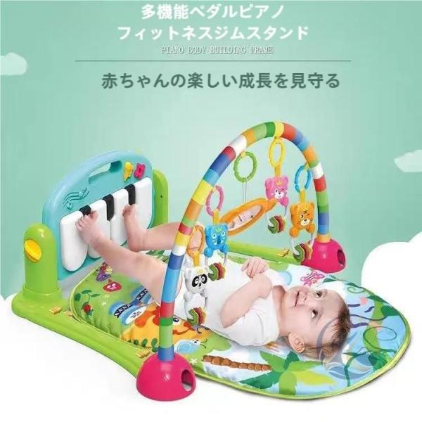 ベビージム プレイマット レインフォレスト指遊びミュージカルジム