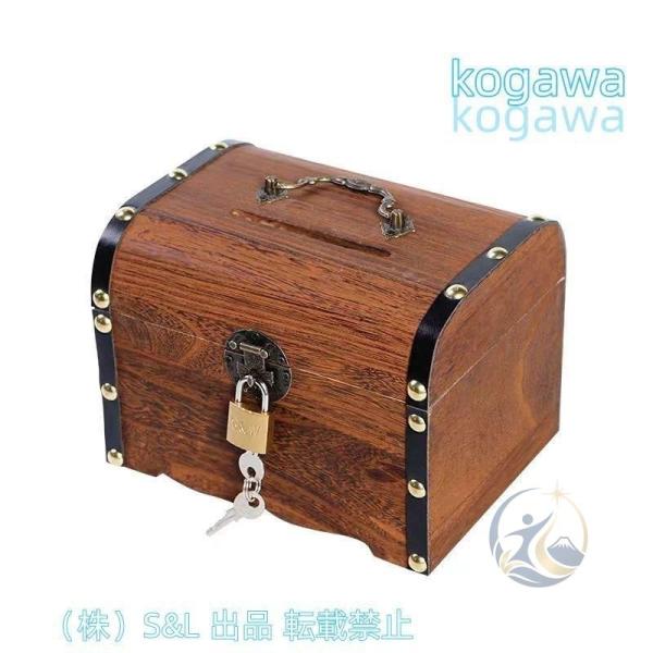 宝箱 鍵付き アンティーク調 収納ケース ト レジャー ボックス