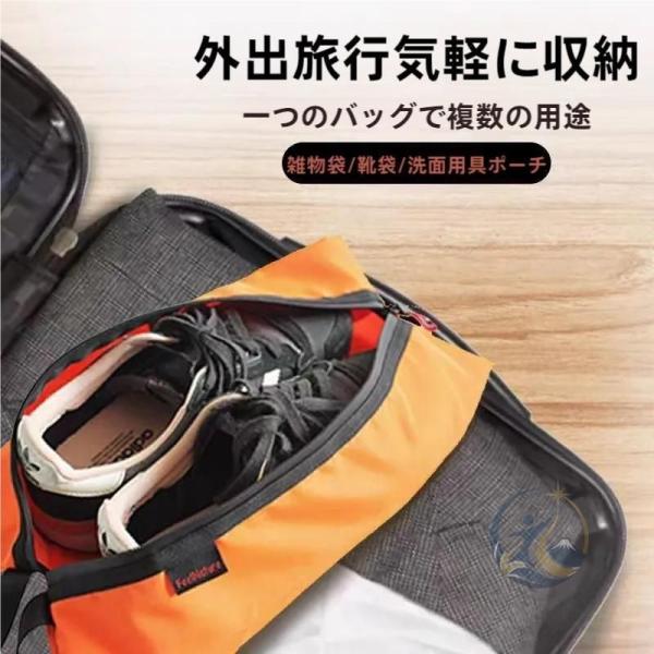 防水 シューズケース シューズバッグ 靴袋 アウトドア 旅行 感動人生 ファスナー付き ポーチ スニーカー 水筒バッグ シューズ入れ スパイク入れ サッカー 靴