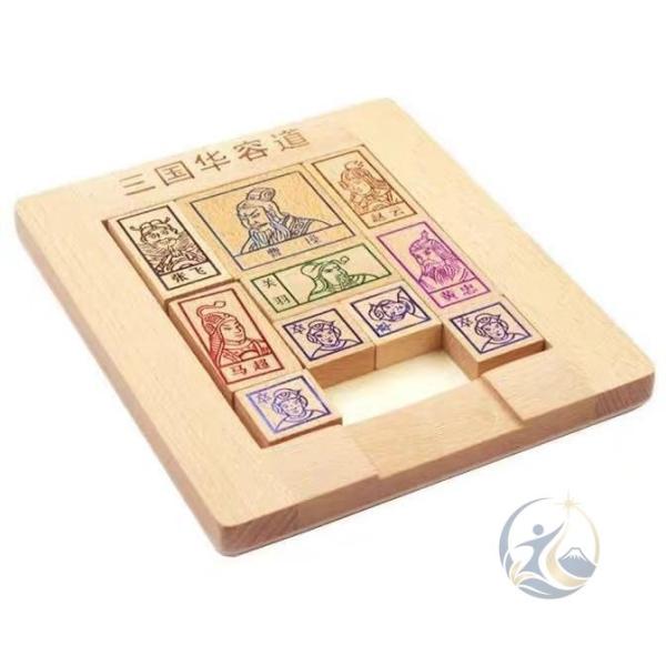 知育玩具 箱入り娘 三国志パズル 脱出ゲーム 華容道 伝統パズル 曹操 感動人生 張飛 関羽 木製 脳トレ 大人も子供も幅広く 自己チャレンジ 知育 安全 かわいい