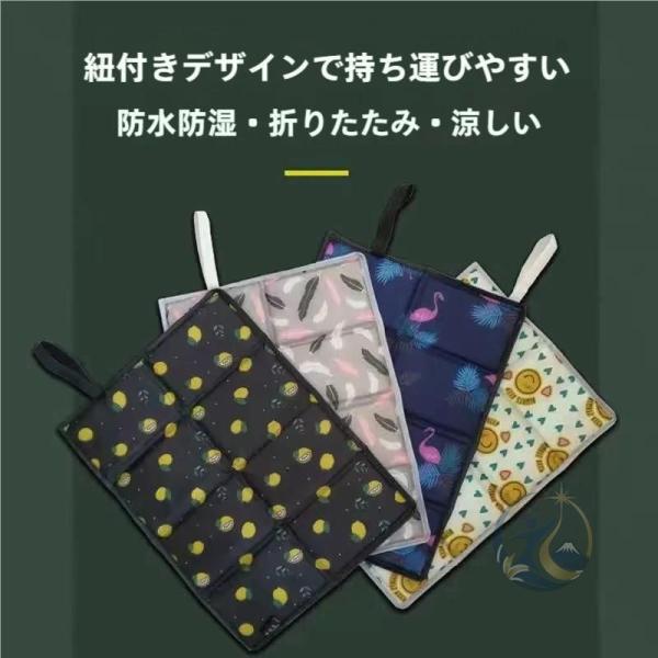レジャーマット ミニマット レジャークッション 折りたたみ スポーツ 感動人生 可愛い 防水 コンパクト アウトドア お尻マット キャンプ 携帯用 便利 丈夫