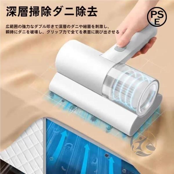 布団クリーナー 布団掃除機 uv セット ふとんクリーナー クリーナー 感動人生 ハンディクリーナー 付き 掃除機 ダニ 効果 安い 軽い コードレス 軽量 静か