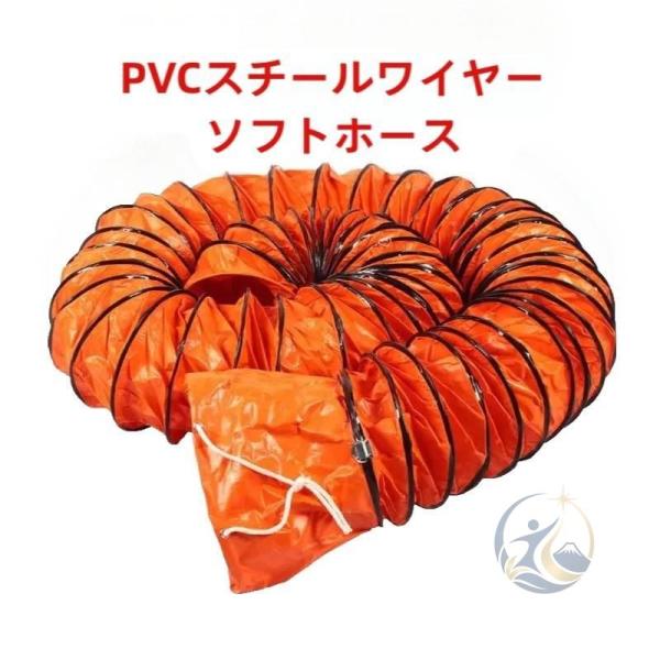 蛇腹ホースダクトホース排気ダクト長さ3m5M10M排熱延長 感動人生 ダクトフレキシブルダクト耐熱防水取付が容易厨房ダクト送気ホース消音 便利 快適 おしゃれ