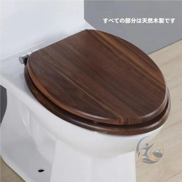 便座 便器 木製便座 木製 前丸 ソフト ク ローズ トイレ シート ゆっくり落ちる 感動人生 清掃が簡単 簡単取付 DIY 事務所 自宅 取り替え リノベーションや 北欧