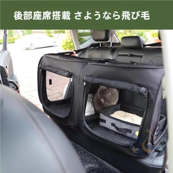 ペット ドライブシート 犬 猫 大型犬 ドライブシート 車中泊 車 後部座席 感動人生 多頭飼い トランク 猫トンネル 折り畳み ペット用ドライブボックス