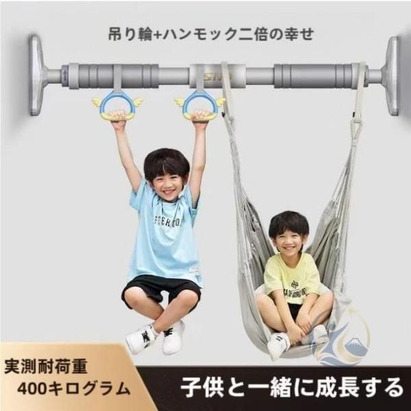 懸垂バー 壁 ドア 懸垂棒 トレーニング器具 筋力トレーニング 用品
