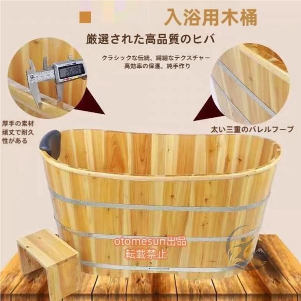 特売！実用品★品質保証！ 厚い シャワーバケツ 木製 美容院 お風呂 感動人生 成人 風呂バケツ サウナ 家庭用 シャワー浴槽 アウトドア キャンプ 防水