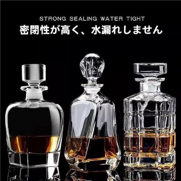 デカンタ デキャンタワイン 感動人生 酒デカンタアルコール用デカンタバーボンデカンタガラスデカンタ鉛 便利 快適 おしゃれ 実用的 家庭用 省スペース