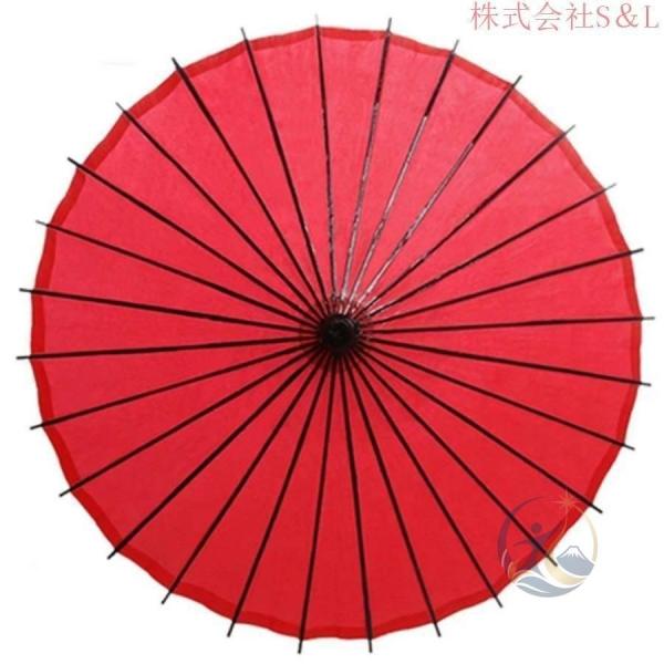 和傘 和風傘 番傘 紙傘 長舞傘 雨傘 花柄 満天桜 和柄 藤渦 紺 花火 インテリア 感動人生 コスチューム用小物 踊り傘 飾り用 防水 手作り 桜吹雪 撮影道具 屋外