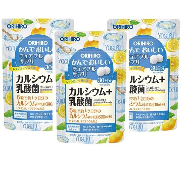 【商品特徴】本品は、カルシウムを美味しく摂取できるレモンヨーグルト味のチュアブル製品です。１日目安量5粒当たり、牛乳約300ml分のカルシウム350mgが補給できます。ビタミンD、マグネシウムも配合しております。栄養機能食品【カルシウム】カ...