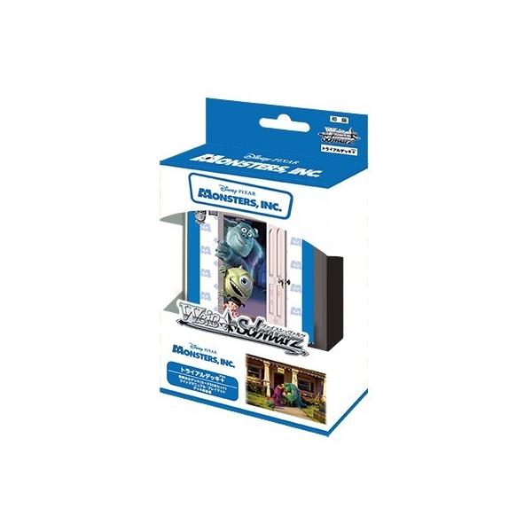 ヴァイスシュヴァルツ トライアルデッキ＋ Monsters, Inc.