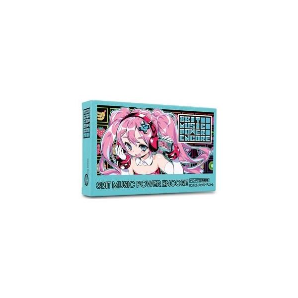 他サイト： 特価品【新品】【FC/FC互換機用】 8BIT MUSIC POWER ENCOREの商品画像