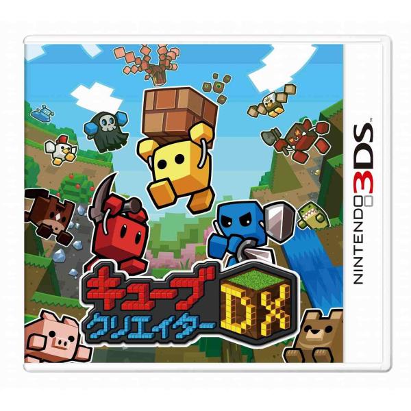 他サイト： 新品 ニンテンドー3DS キューブクリエイターDXの商品画像