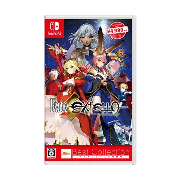 他サイト： 新品 Nintendo Switch Fate/EXTELLA Best Collectionの商品画像