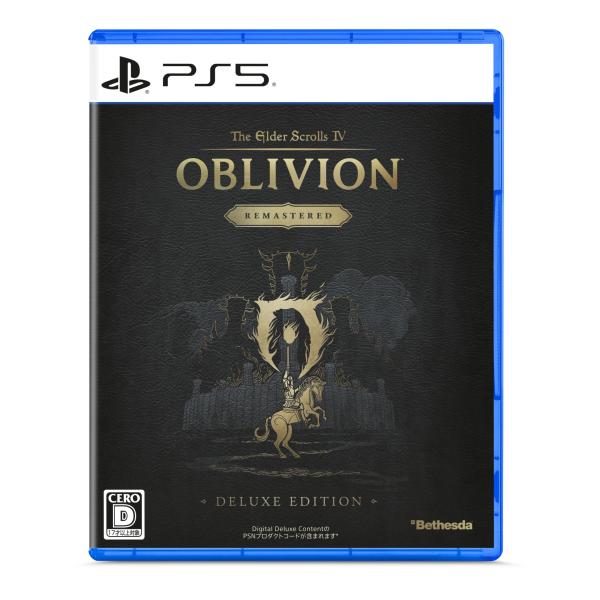 [メール便] 新品【PS5】 The Elder Scrolls IV： Oblivion Remastered ‐ Deluxe