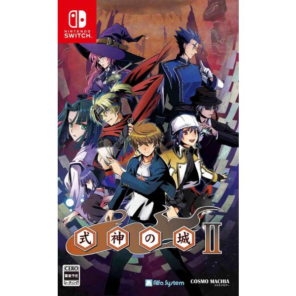 他サイト： 新品 Nintendo Switch 式神の城2の商品画像