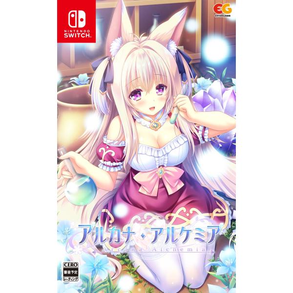 他サイト： [メール便] 【新品】Nintendo Switch アルカナ・アルケミア［Switch版］の商品画像