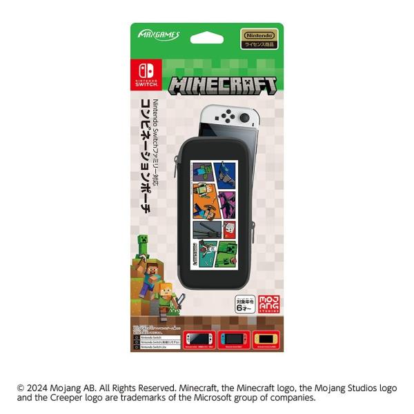 他サイト： 新品 Nintendo Switchファミリー対応コンビネーションポーチ マインクラフト コミックデザインの商品画像