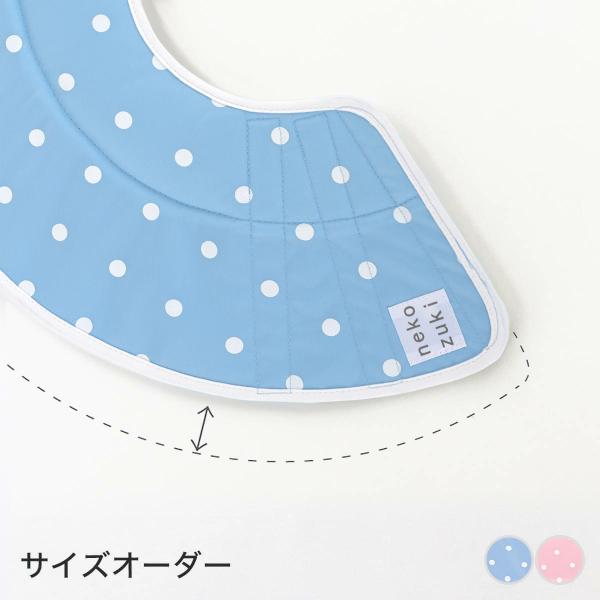 セミオーダー エリザベスカラー 猫 ソフト 柔らかい フェザーカラー 全面しん の解説：猫用品の専門店がオススメするソフトカラーです。ネコさんの体への負担を考慮し、より体にフィットするよう猫専用で豊富な６サイズ展開。セミオーダーはさらに高さ...