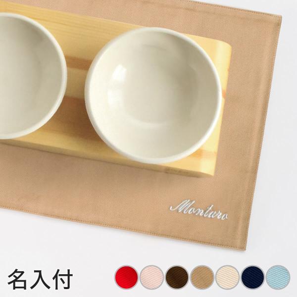 OhJ Lp `}bg ܂܃}bg L H}bg muji _u t[h}bg Y