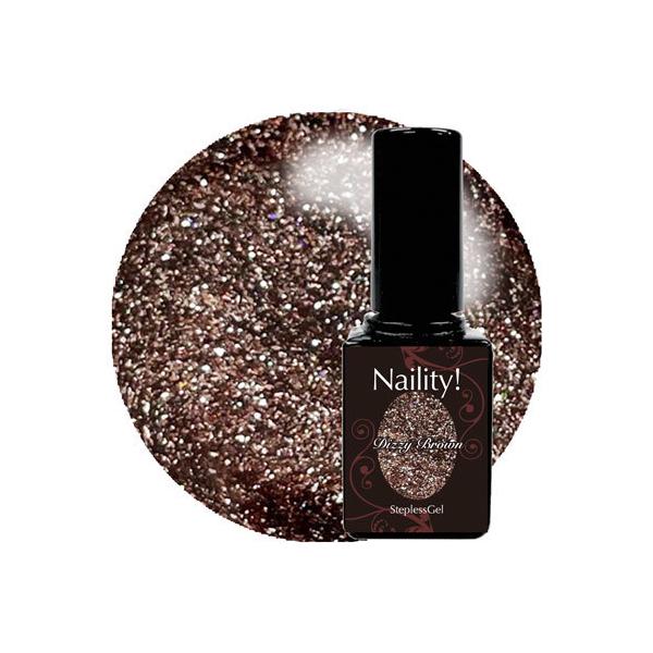 くすみ ブラウン ネイルの人気商品 通販 価格比較 価格 Com