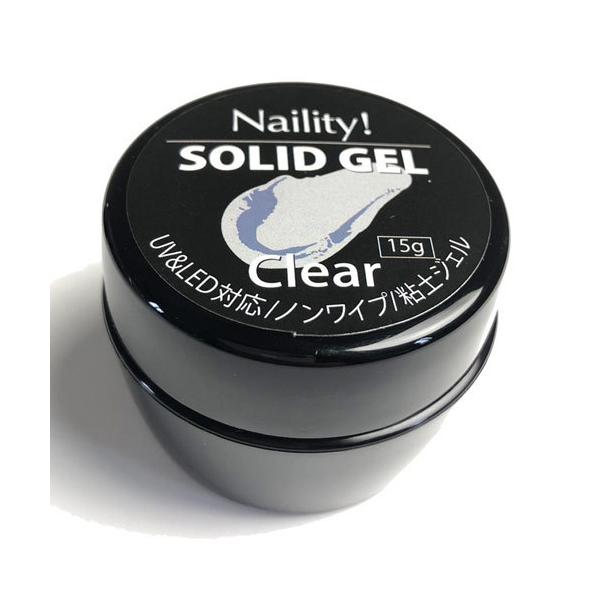 Naility! ソリッドジェル クリア 15g 【ネイリティー/ジェルネイル/ネイル用品/粘土ジェル/4D/3D/立体/固形ジェル/アクセサリーネイル】 :013332:ネイル用品ネルパラ - 通販 - Yahoo!ショッピング Naility! ソリッドジェル クリア 15g 【ネイリティー/ジェルネイル/ネイル用品/粘土ジェル/4D/3D/立体/固形ジェル/アクセサリーネイル】 :013332:ネイル用品ネルパラ - 通販 - Yahoo!ショッピング