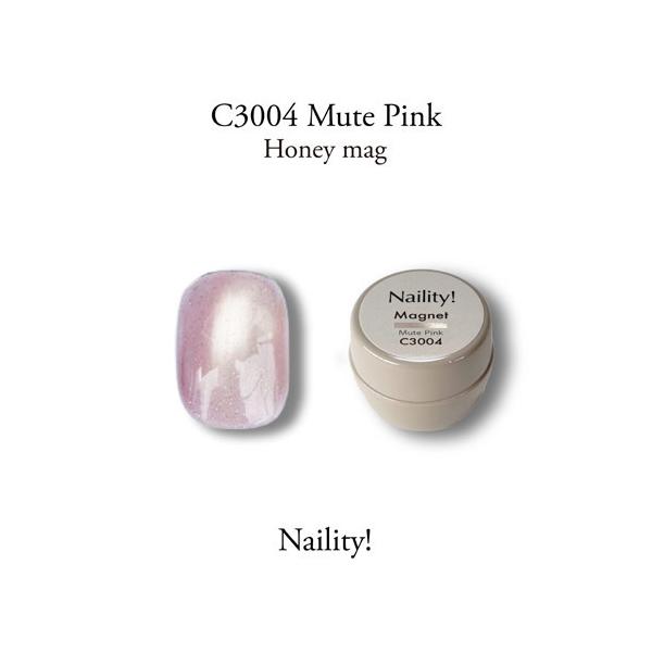 Naility! C3004 ミュートピンク 【マグネットジェル　３ミクロン　ボトルタイプ　コンテナタイプ　ネイリティー】