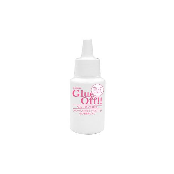 lp O[It 50mL lCpi
