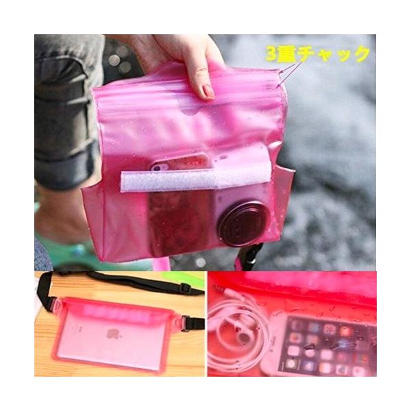 防水ポーチ ウェストバッグ アウトドア プール 海 スマホ 防水ケース ピンク Buyee Buyee Japanese Proxy Service Buy From Japan Bot Online
