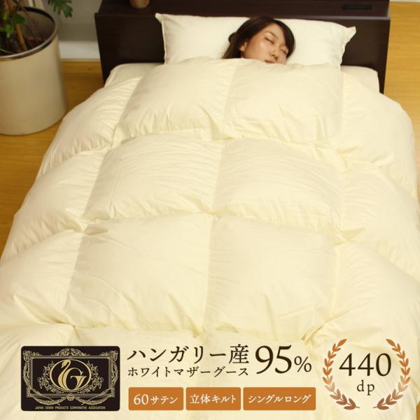 Hѕzc VO }U[O[X v~AS[hx { nK[Y }U[O[X_E 95 100 ~ ~p H zc Hъ|zc hV̓