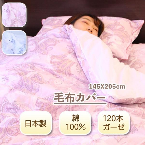 ѕzJo[ K[[ VO { 100  u[ sN ԕ  145X205  ȒP l炵 yA   t H ~   t@Xi[ R