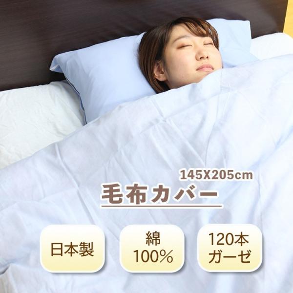 ѕzJo[  K[[ VO { 100   n  u[ sN 145X205 8600@ȒP 􂦂 t@Xi[ R Vv yA l炵  S H ~