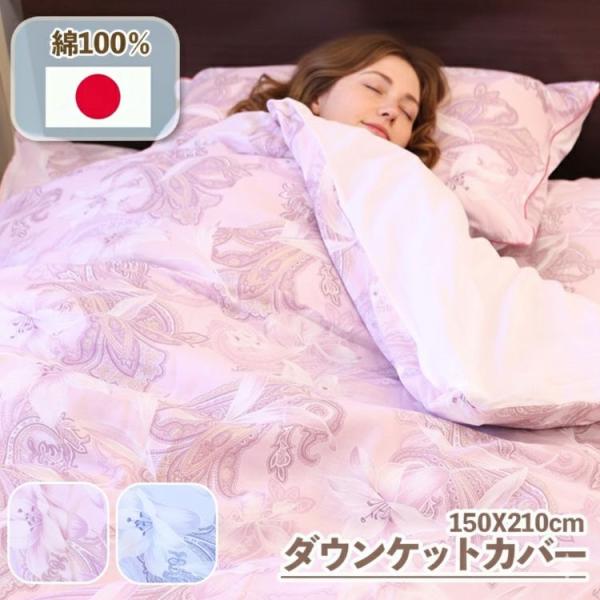 nemunabi_y000001-430