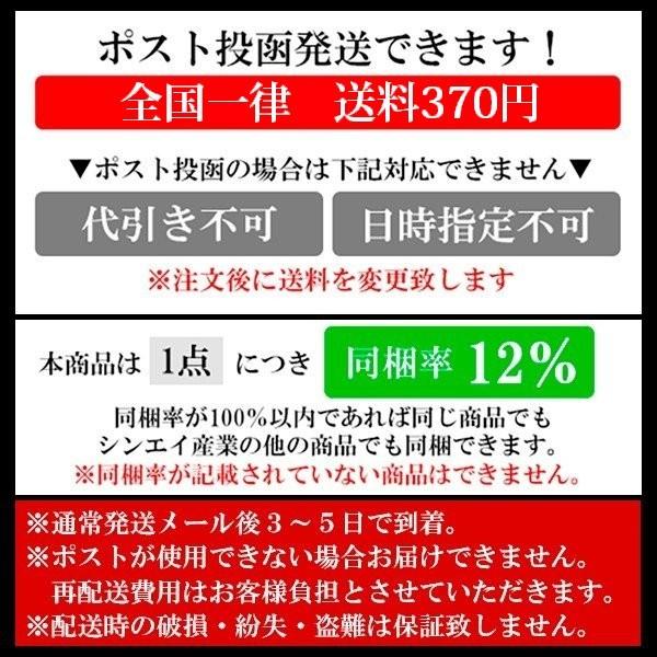 汗止め ヘアバンド 綿タオルの頭バンド 作業 スポーツ ポスト投函