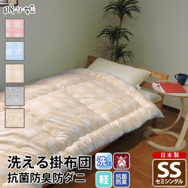 nemurihime_10021421ss nemurihime_10021421ss