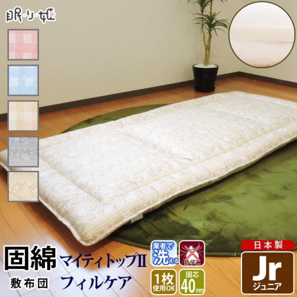 ~zc { 􂦂 Ŗ ~zc WjA n h_j R hL |GXe l qp AM[΍ Q