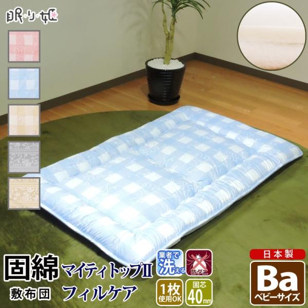 ~zc { 􂦂 Ŗ ~zc xr[ n h_j R hL |GXe Őc l AM[΍ Q