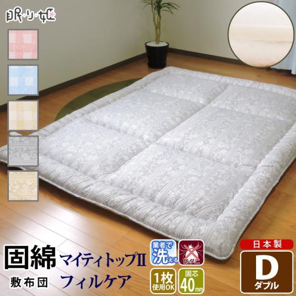 ~zc { 􂦂 Ŗ ~zc _u n h_j R hL |GXe Őc l O AM[΍ Q