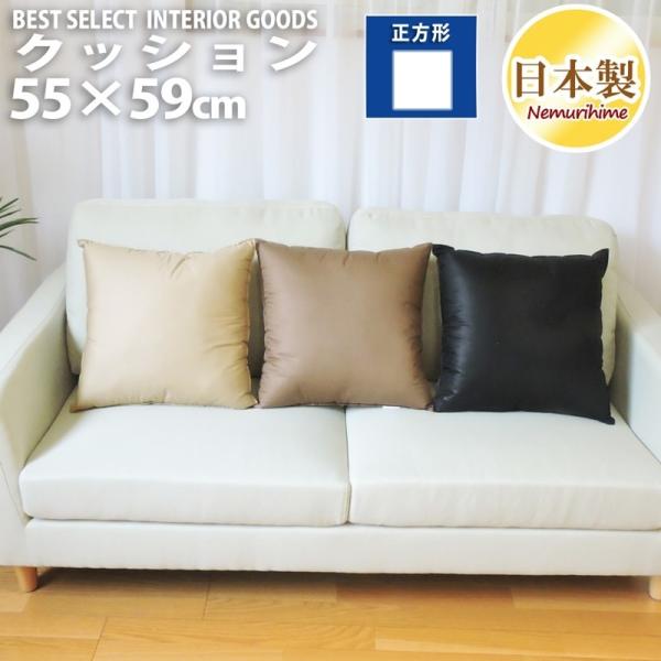 NbV VvJ[ n 55×59cm 100% CeA G p rOp JWA { Pi