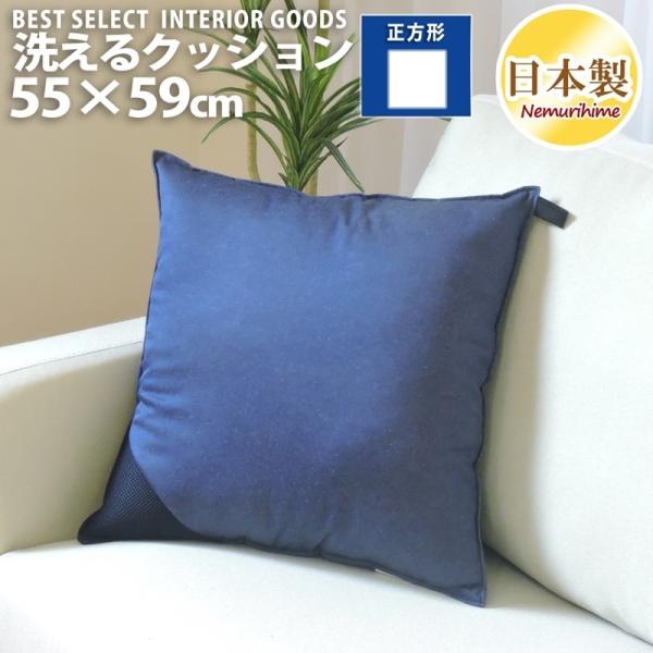 􂦂 NbV fj JWA 55×59cm  n CeA G p rOp { Pi