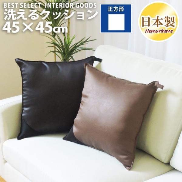 􂦂 NbV  U[ JWA 45×45cm n CeA G p rOp { Pi